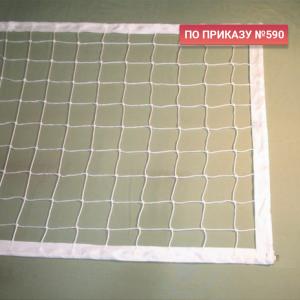 Купить Сетка волейбольная 3,0 мм белая обшита с 4-х сторон в Сасове 