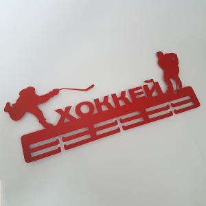 Купить Медальница Хоккей серия Стандарт в Сасове 