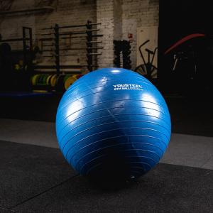 Купить Гимнастический мяч Yousteel Hard 75см в Сасове 